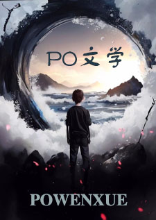 药引（我靠倾听被疯批男主们缠上了）1v2 剧情向h文