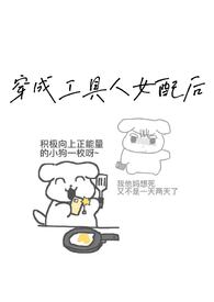 只想和作精妹妹做（骨科、高H）